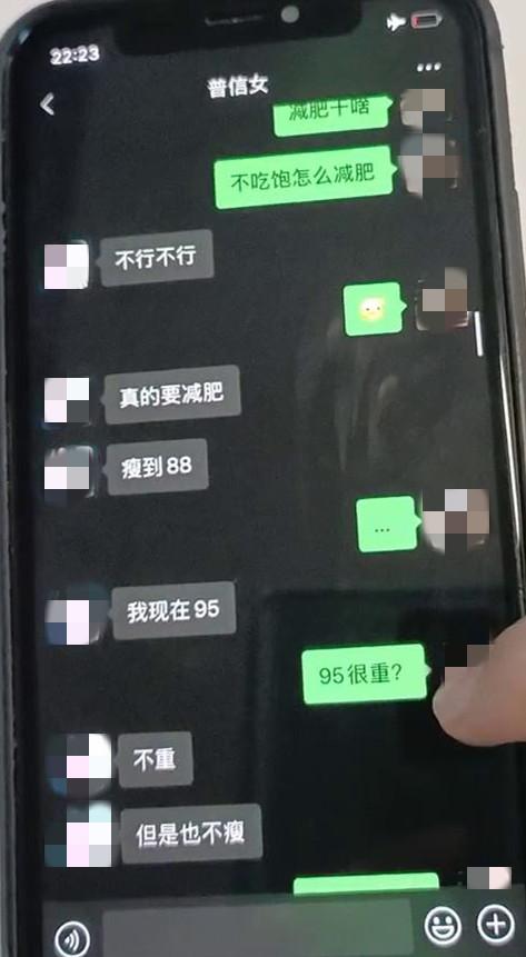 “摳腳大漢”偽裝美女在線陪玩 青浦警方搗毀一網(wǎng)絡(luò)交友詐騙團(tuán)伙
