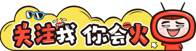 同樣是貼身保護(hù)，特朗普美女保鏢驚艷世界，安倍女保鏢：我差哪？