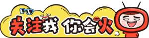 美女護衛(wèi)(同樣是貼身保護，特朗普美女保鏢驚艷世界，安倍女保鏢：我差哪？)