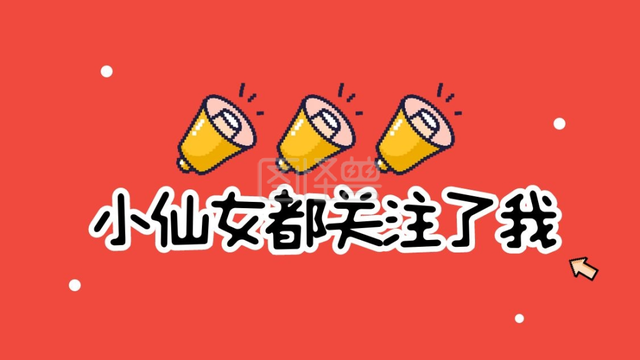 絕了！湖南兩位高顏值美女飯店喝多非要給鄰桌表演節(jié)目，網(wǎng)友想娶