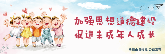 明天起，班次調(diào)整！