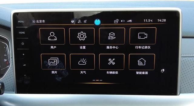 2023款新朗逸五百萬版，車主1000公里用車分享