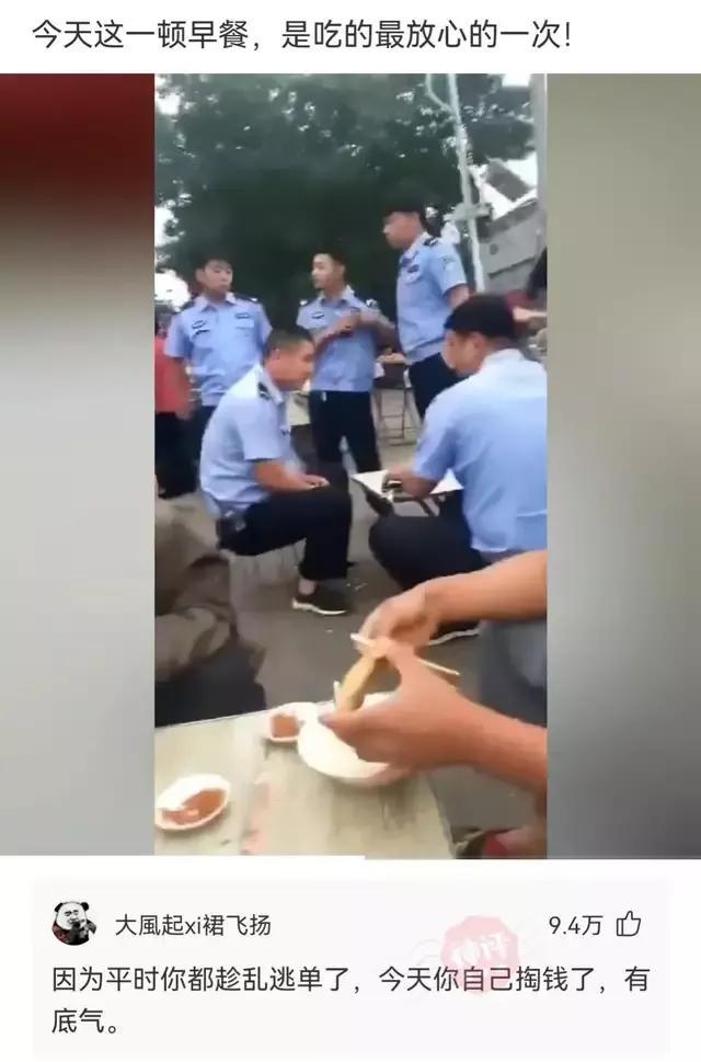 爆笑神評(píng)!美女回老家，驚艷打扮！讓網(wǎng)友紛紛詢問(wèn)：在城里做什么