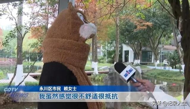 重慶美女遭男技師猥褻亂摸！事后反悔，曝光了整個過程，警方介入