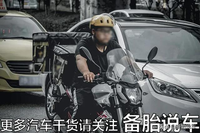 “咣當(dāng)”一聲沖過(guò)減速帶，底盤會(huì)變松散嗎？