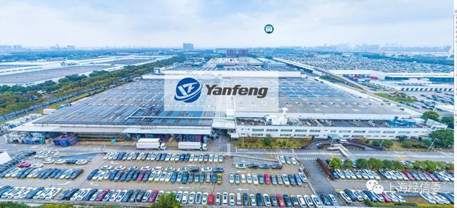 上海延鋒汽車內(nèi)飾金橋數(shù)字化智能工廠
