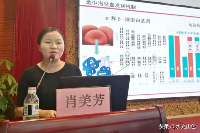可惜！42歲海南美女碩士醫(yī)生肖美芳被查，履歷不一般，長相漂亮