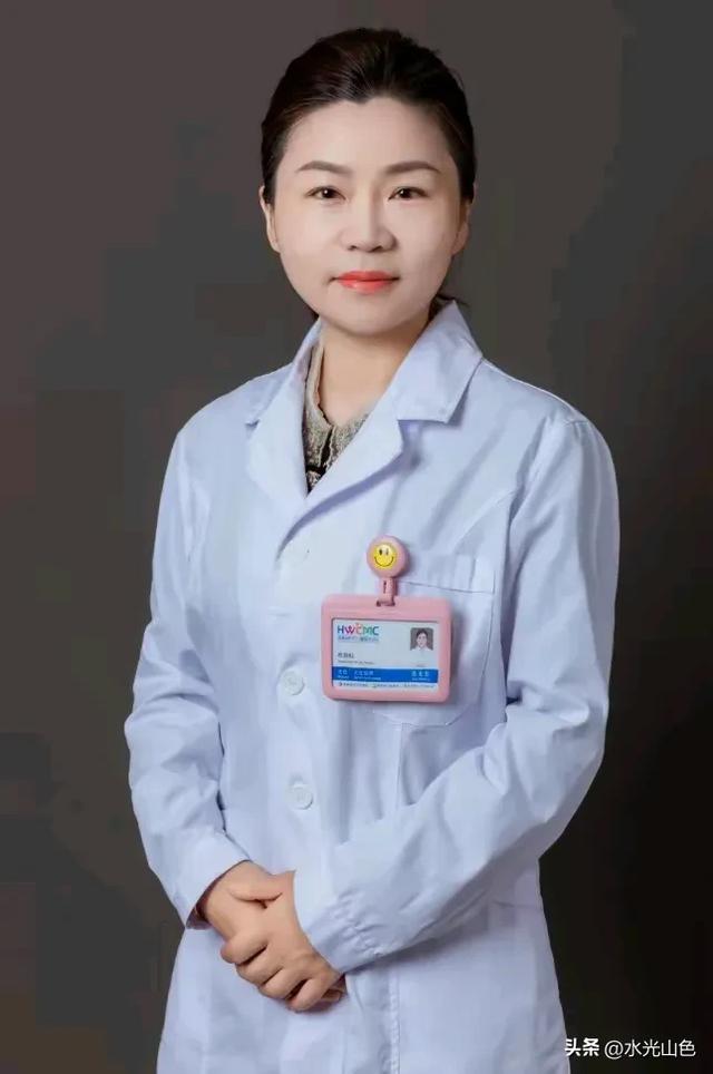 可惜！42歲海南美女碩士醫(yī)生肖美芳被查，履歷不一般，長相漂亮