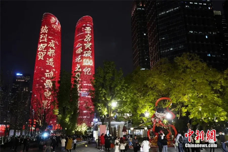 東西問(wèn)丨袁方明：《哪吒2》蘊(yùn)含了怎樣的道教文化元素？
