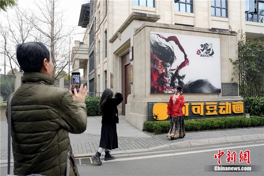 東西問(wèn)丨袁方明：《哪吒2》蘊(yùn)含了怎樣的道教文化元素？