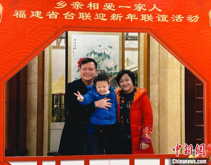 因“茶”結(jié)緣 以愛為橋：臺(tái)胞李尚儒的在閩創(chuàng)業(yè)路與兩岸融合情