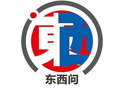 東西問(wèn)丨袁方明：《哪吒2》蘊(yùn)含了怎樣的道教文化元素？
