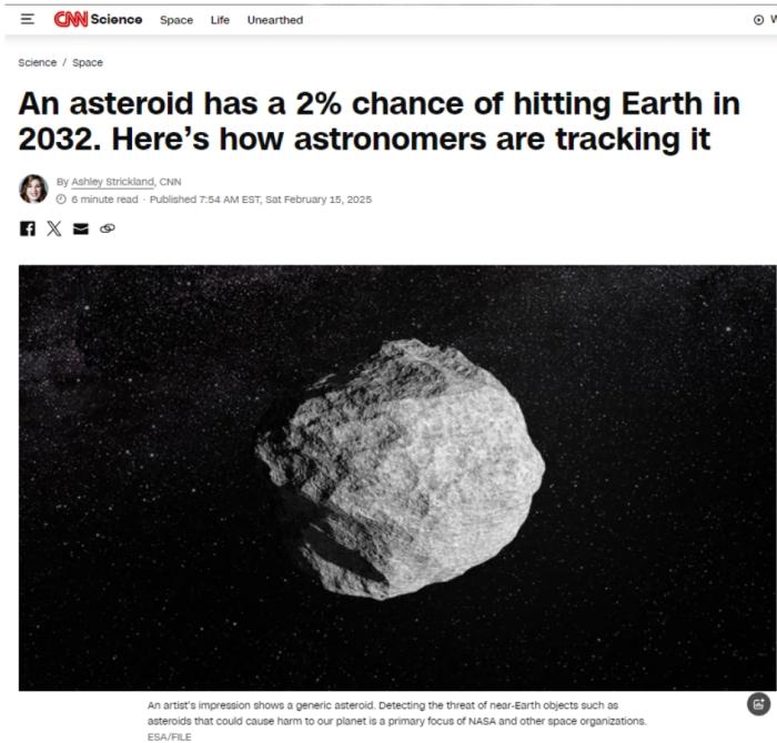 NASA：一顆小行星有2%的概率將在2032年撞擊地球