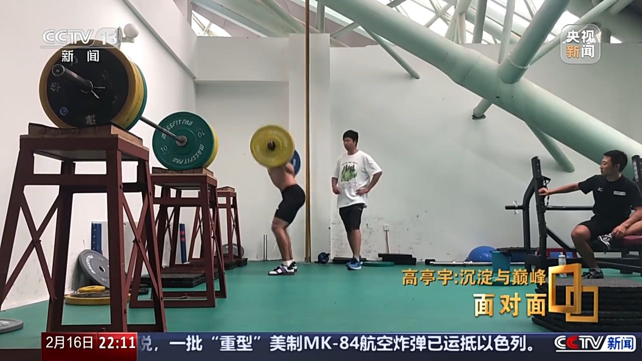 沉淀與巔峰 他將如何面對(duì)新生代強(qiáng)勢(shì)崛起？專訪高亭宇