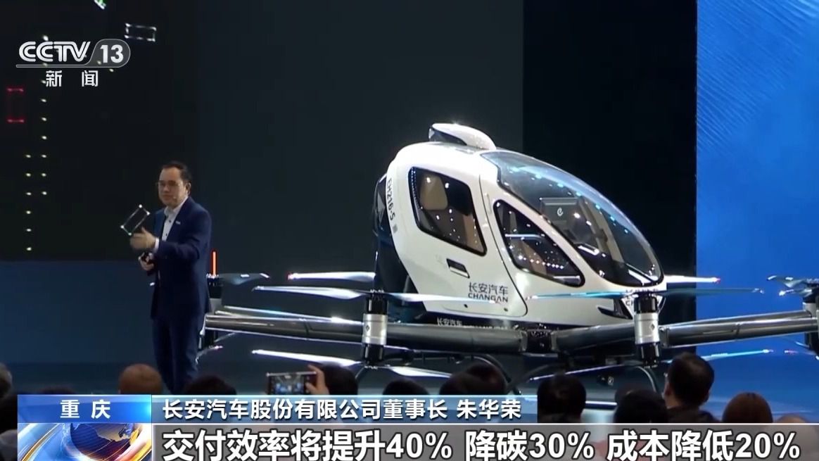 人勤春來早 開工干勁足丨“中國(guó)智造”含金量UP！智能駕駛加速“飛入尋常百姓家”