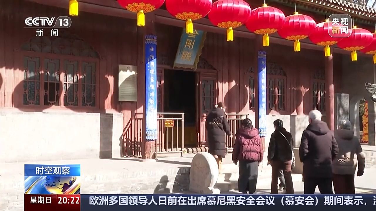 退休后怎樣追尋詩和遠方？去銀發(fā)旅游列車上看看