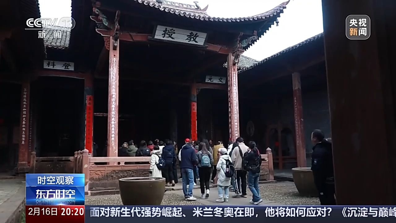 退休后怎樣追尋詩和遠方？去銀發(fā)旅游列車上看看