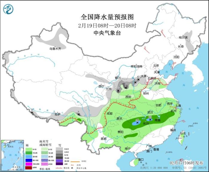 冷空氣繼續(xù)影響中東部地區(qū) 西南地區(qū)東部至長江中下游地區(qū)多陰雨