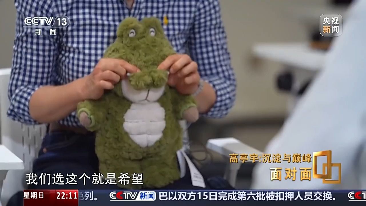 沉淀與巔峰 他將如何面對(duì)新生代強(qiáng)勢(shì)崛起？專訪高亭宇