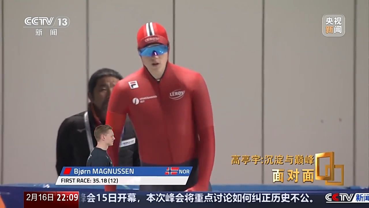 沉淀與巔峰 他將如何面對(duì)新生代強(qiáng)勢(shì)崛起？專訪高亭宇
