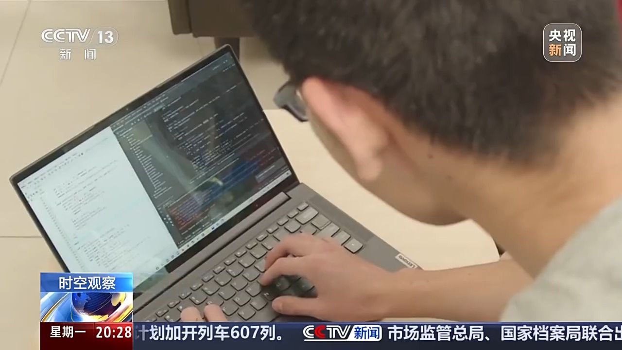 當(dāng)作業(yè)遇到AI，如何讓人工智能成為學(xué)習(xí)“助手”而不是“槍手”？