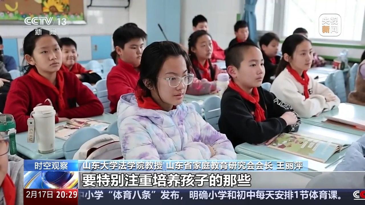 當(dāng)作業(yè)遇到AI，如何讓人工智能成為學(xué)習(xí)“助手”而不是“槍手”？