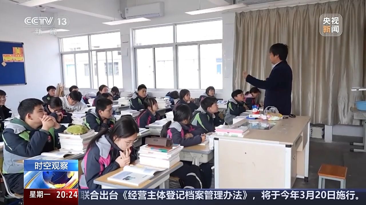 當(dāng)作業(yè)遇到AI，如何讓人工智能成為學(xué)習(xí)“助手”而不是“槍手”？