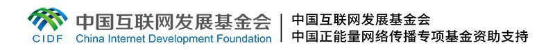 學(xué)習(xí)時節(jié)｜大灣區(qū)聯(lián)通大未來
