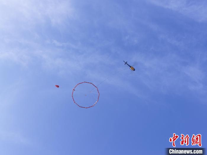 中國首套航空大地電磁探測系統(tǒng)成功應(yīng)用于高原鐵路建設(shè)工程