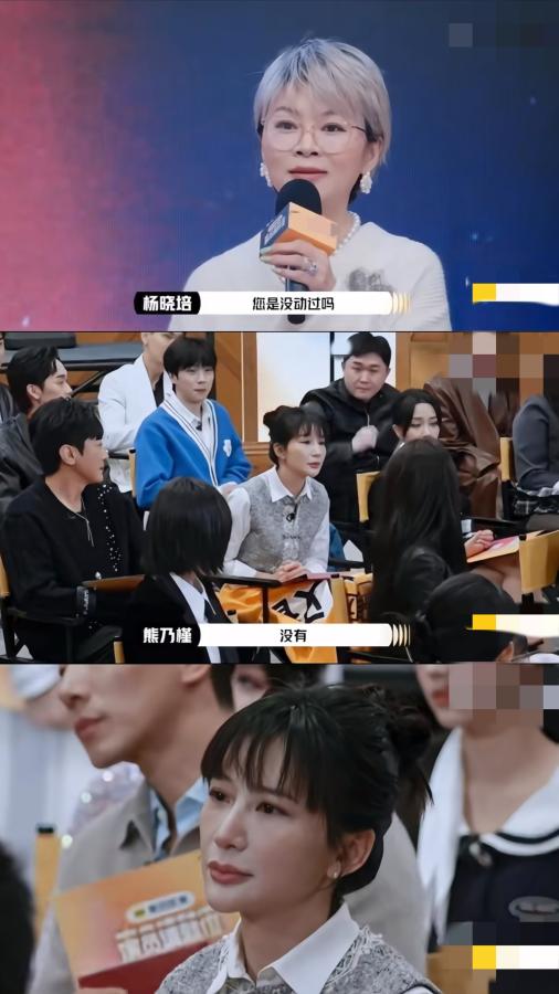 爭(zhēng)議藝人扎堆演技類(lèi)綜藝 “審丑”狂歡何時(shí)休？