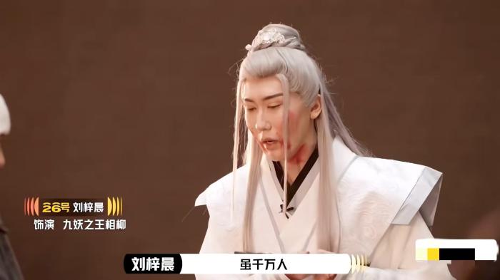 爭(zhēng)議藝人扎堆演技類(lèi)綜藝 “審丑”狂歡何時(shí)休？