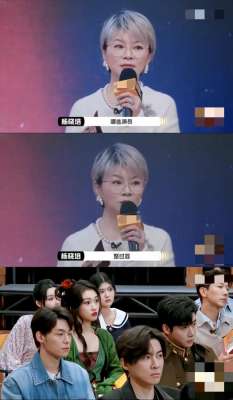 爭(zhēng)議藝人扎堆演技類綜藝 “審丑”狂歡何時(shí)休？