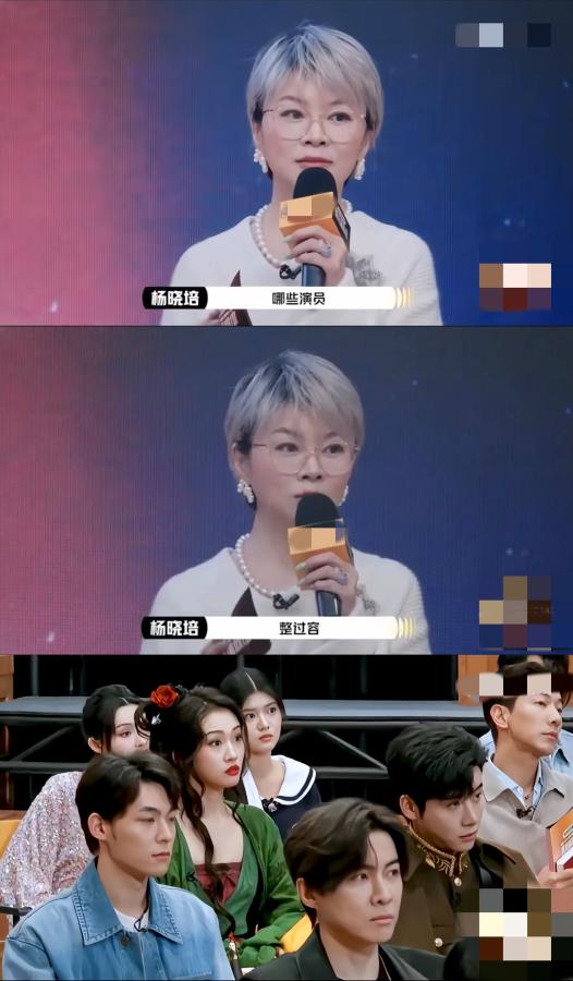 爭(zhēng)議藝人扎堆演技類(lèi)綜藝 “審丑”狂歡何時(shí)休？