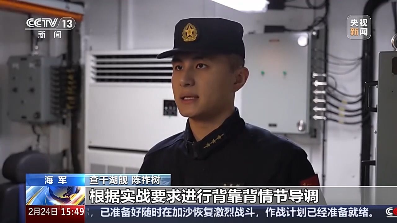 全面檢驗(yàn)艦炮實(shí)彈射擊水平 查干湖艦、青海湖艦展開實(shí)戰(zhàn)化支援訓(xùn)練