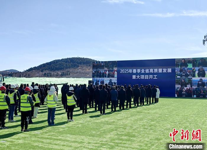 山東千余個(gè)重大項(xiàng)目集中開工 總投資10427億元