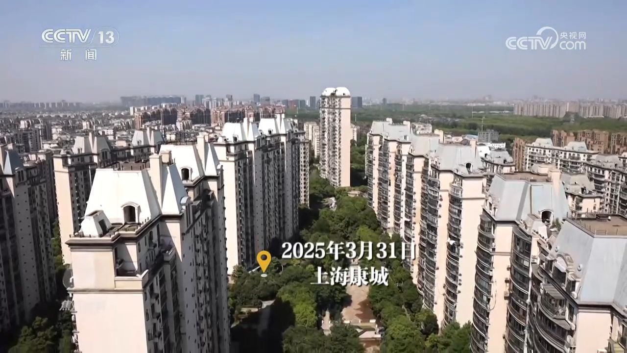 焦點訪談｜基層治理法治化，啃下社區(qū)矛盾“硬骨頭”