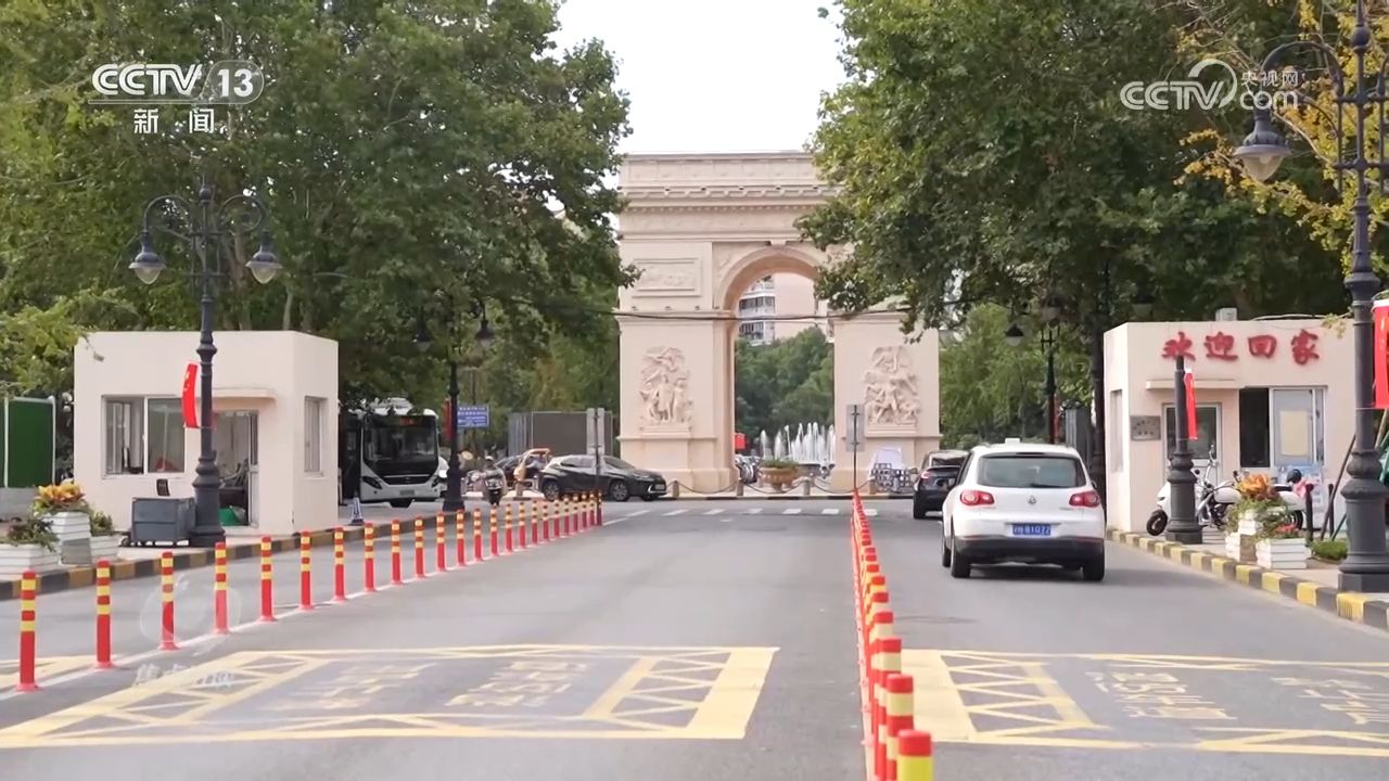焦點訪談｜基層治理法治化，啃下社區(qū)矛盾“硬骨頭”