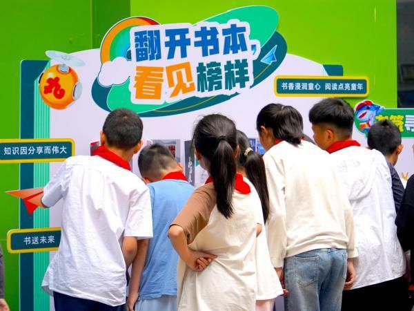 魚躍書香路，苗沐公益風，2025斗魚“護苗·魚閱計劃”公益活動圓滿開展