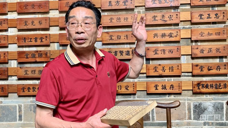 何以中國 - 探尋書坊鄉(xiāng)的千年文脈