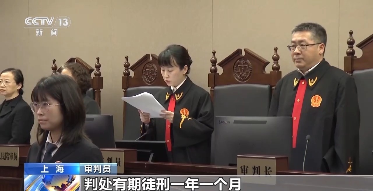 租機(jī)貸變高利貸 租手機(jī)套現(xiàn)不是“餡餅”是陷阱