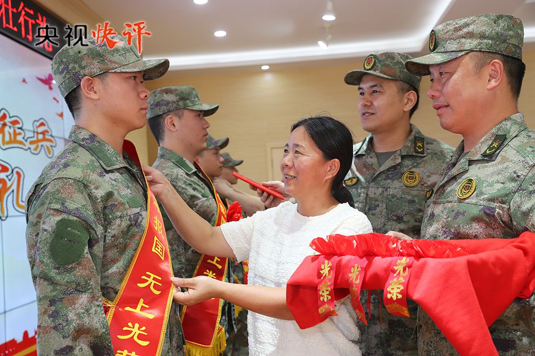 【央視快評】共同續(xù)寫愛我人民愛我軍的時代新篇