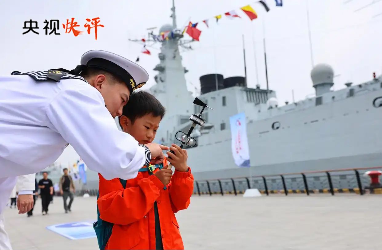 【央視快評】共同續(xù)寫愛我人民愛我軍的時代新篇