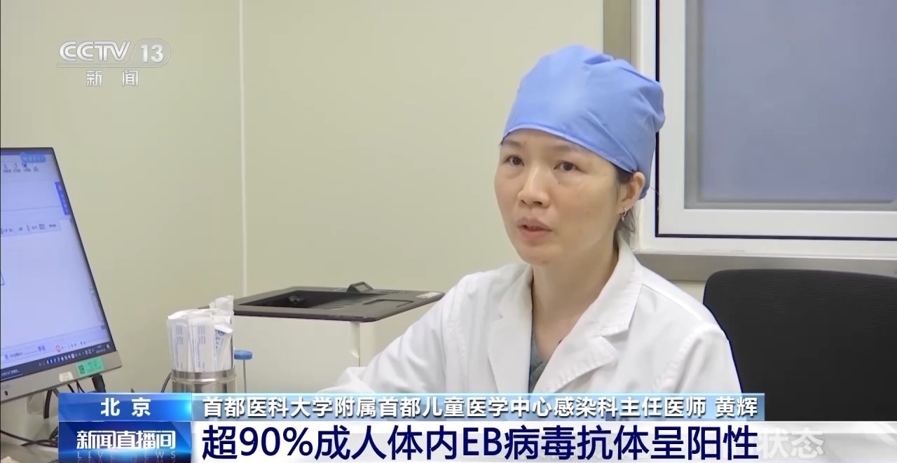 孩子不能又親又抱 當(dāng)心“親吻病”→