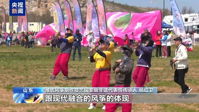 文化中國行丨起源于中國風行于世界 春日天空“箏”奇斗艷