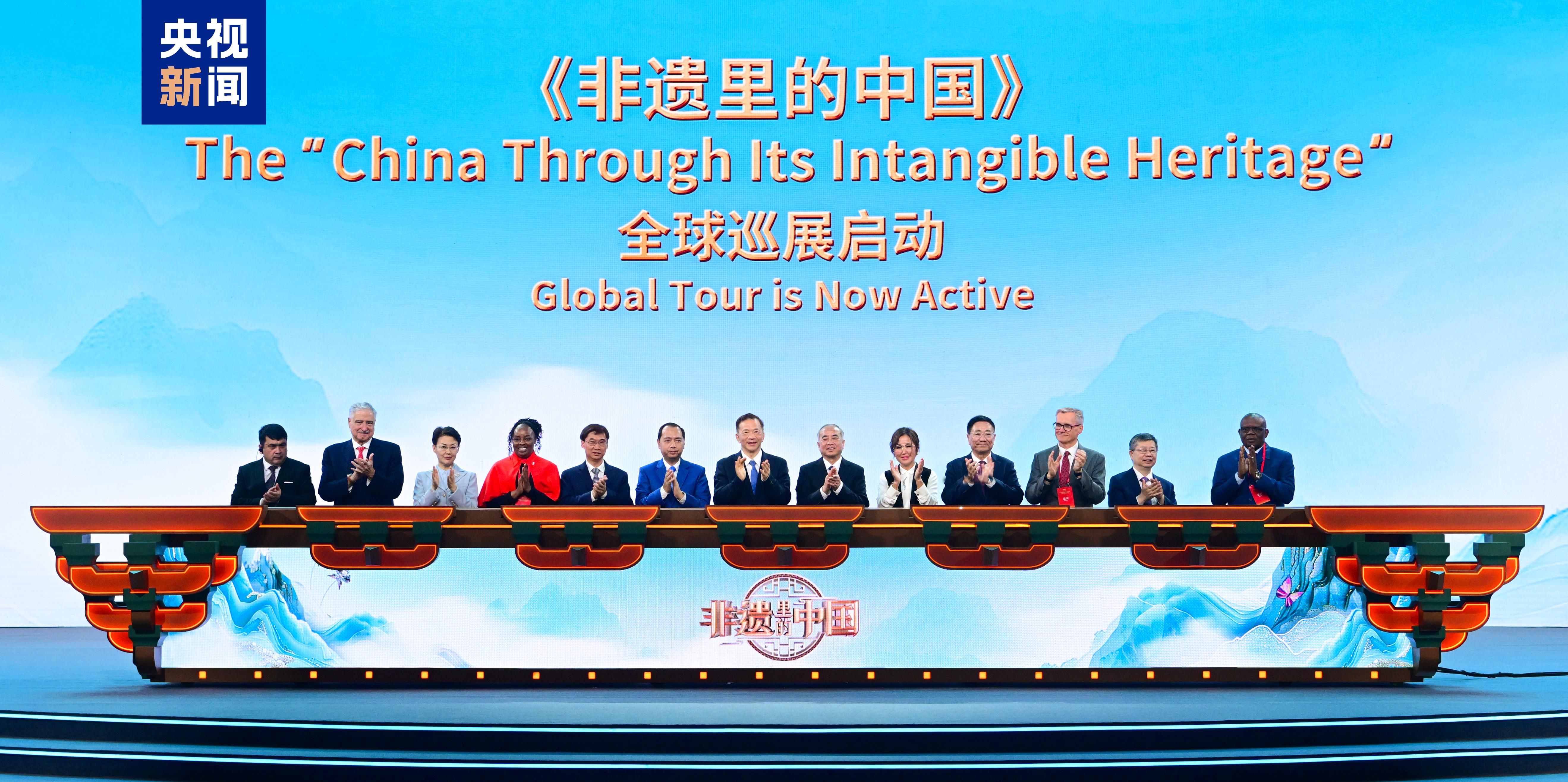 交流互鑒 科技賦能！第四屆全球媒體創(chuàng)新論壇在山東曲阜舉行