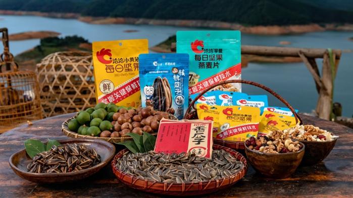 收入首次突破70億，洽洽食品以“品質(zhì)+創(chuàng)新”跨越新周期