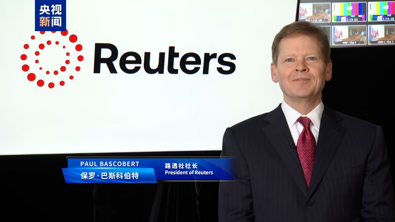 交流互鑒 科技賦能！第四屆全球媒體創(chuàng)新論壇在山東曲阜舉行