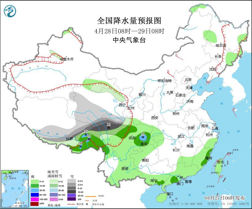 江南華南多降水過(guò)程 青海西藏等地有雨雪天氣