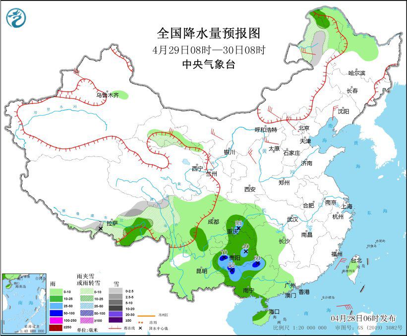 西南地區(qū)東部和華南將有較強(qiáng)降水 青藏高原東部有雨雪天氣