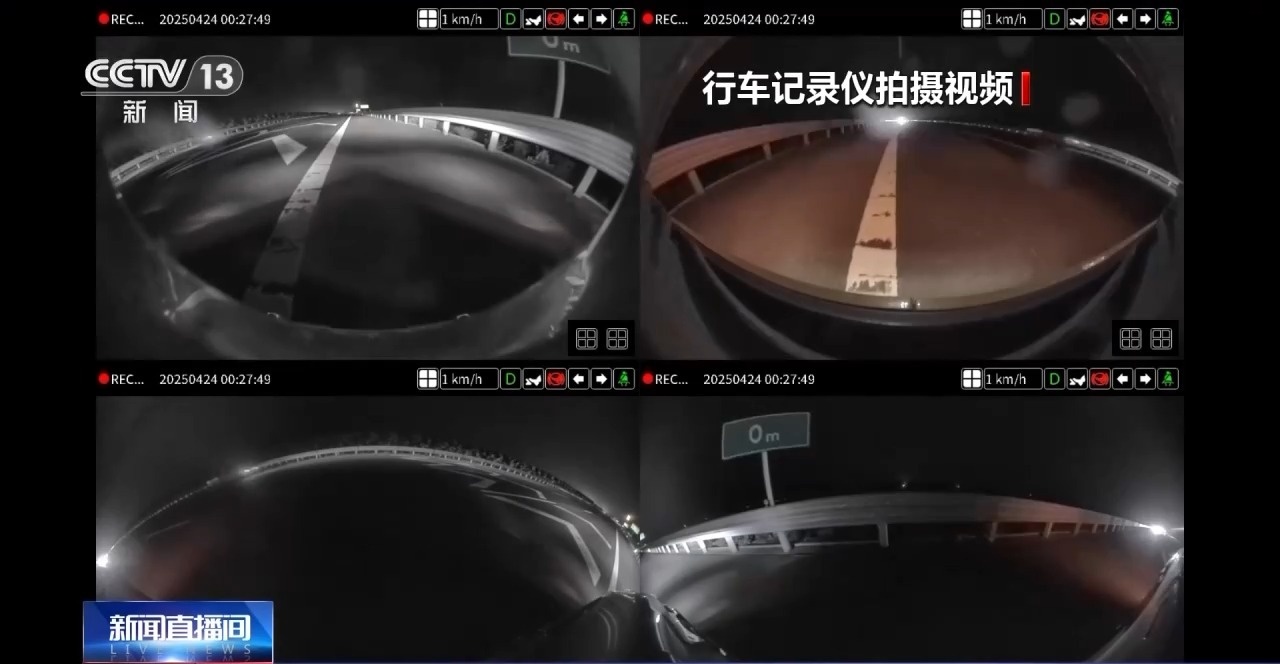 “輔助駕駛”≠自動駕駛 假期駕車出行這些誤區(qū)太危險